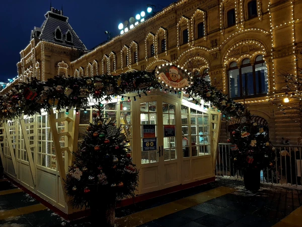 На Красной площади