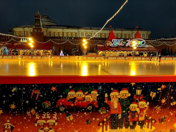 На Красной площади