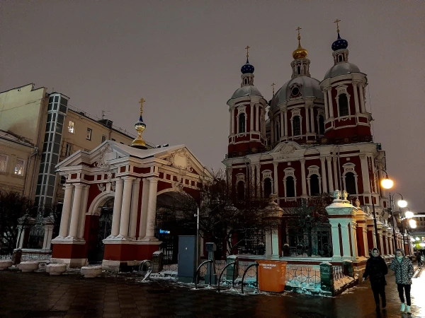 Храм Климента папы Римского