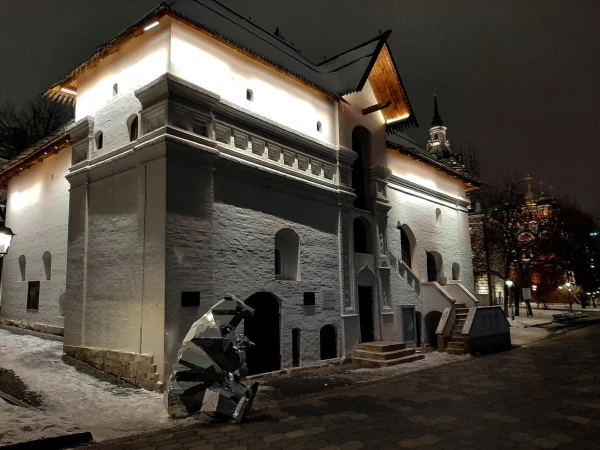 В парке "Зарядье"
