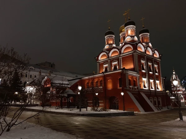 В парке "Зарядье"