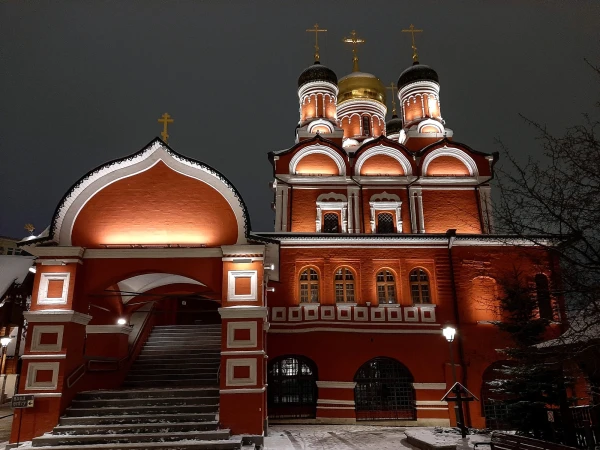 В парке "Зарядье"