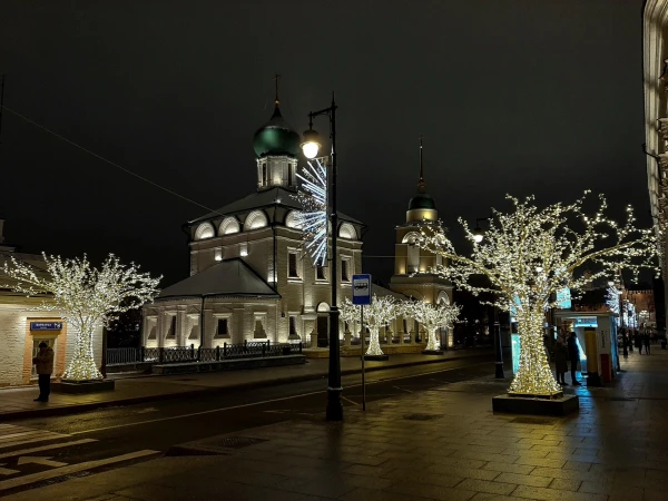 На ул. Варварке
