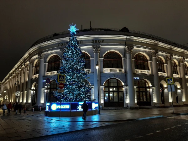 Гостинный двор