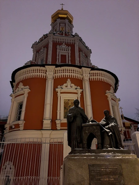 Богоявленская церковь