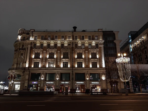 На Тверской