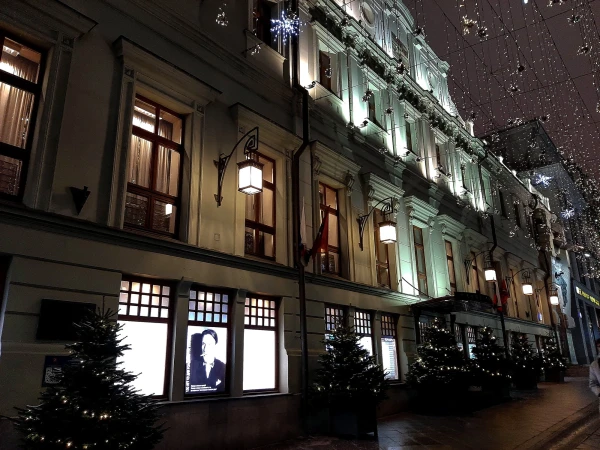 Камергерский пер.