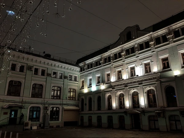Камергерский пер.