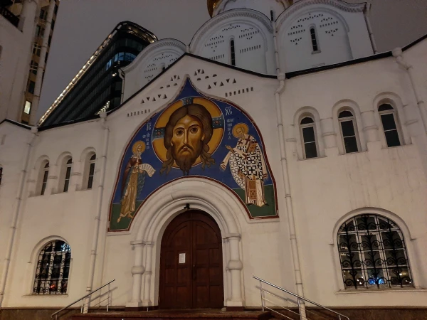 Старообрядческая церковь