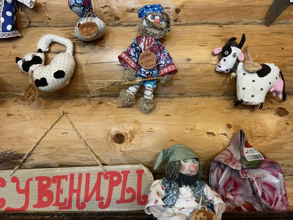 Карельский колорит 