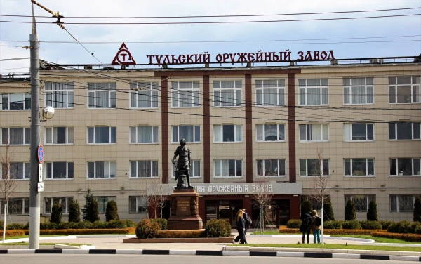 Императорский Тульский оружейный завод (ИТОЗ) (Тула).
