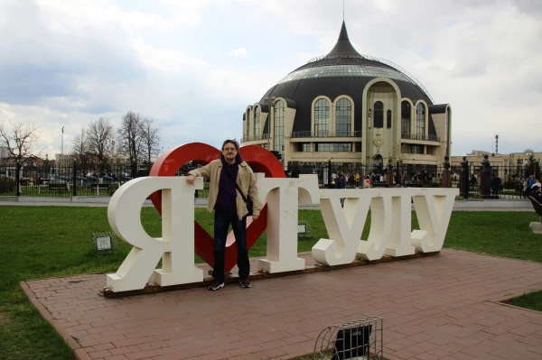 Тульский государственный музей оружия (Тула).