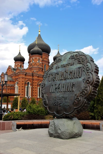 Памятник Тульскому прянику (Тула).