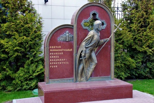 Памятник Владимиру Равноапостольному (Тула).
