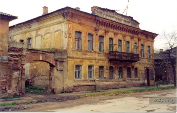 Тула. Отель "Центр" 4*. В советское время...