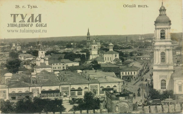 Около 1909 года. Вид на Старые ряды с колокольни Успенского собора кремля.
