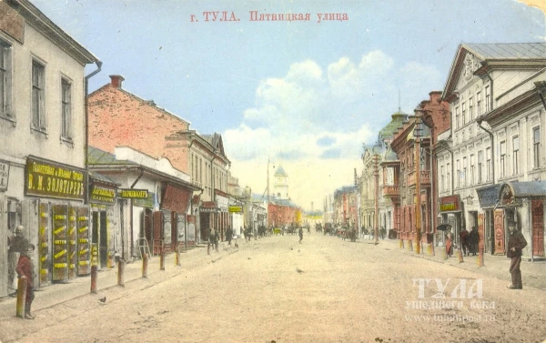 1912 год. Вид Пятницкой улицы от кремля. С открытки издателя М.А. Кампеля.