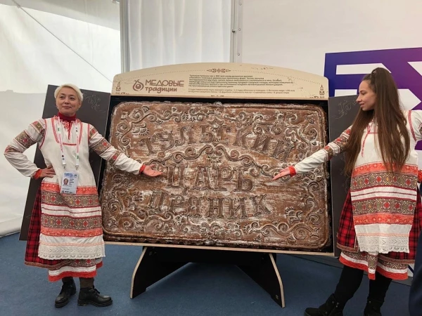 Тульский пряник рекордсмен России!