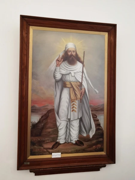 Заратустра