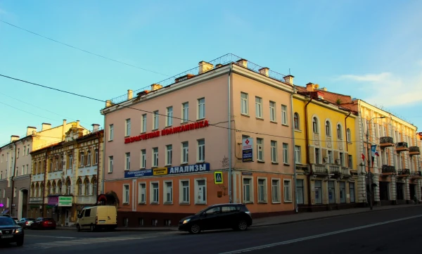 Смоленск. Архитектура Большой Советской улицы.