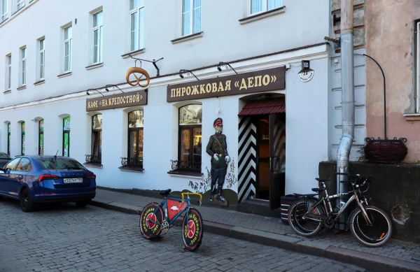 Выборг. Крепостная улица.