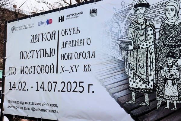 Выборгский замок (швед. Viborgs slott, фин. Viipurin linna) — средневековый замок в Выборге, до XVII века служил резиденцией шведских наместников, управлявших Выборгским леном. Находится на небольшом острове (170 х 122 м) в Финском заливе. Замок на воде является древнейшим из выборгских укреплений — он восходит к XIII веку. В России это один из немногочисленных сохранившихся памятников средневекового западноевропейского военного зодчества, в котором располагается государственный музей.