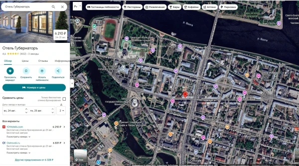 Тверь. Отель Губернаторъ 3*.