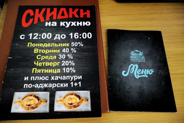Тверь. Отель Губернаторъ 3*. Заманухи в номере!