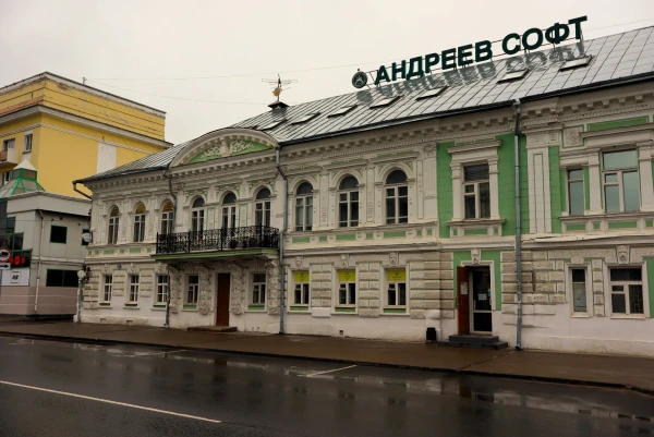 Тверь. Бульвар Радищева.