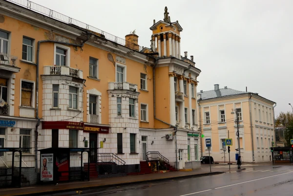 Тверь. Колоритный перекрёсток Новоторжской и Трёхсвятской улиц!
