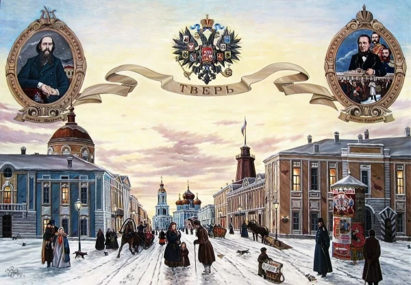 Открываем дверь в Тверь!