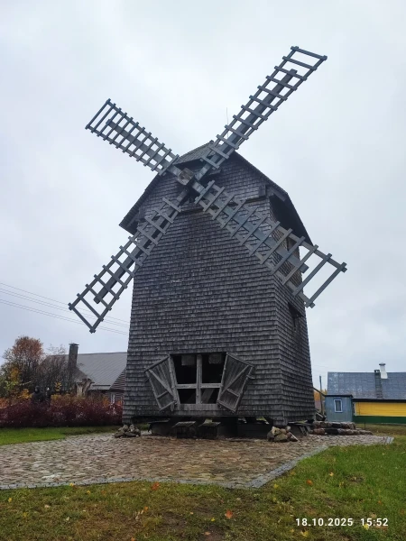 Мельница