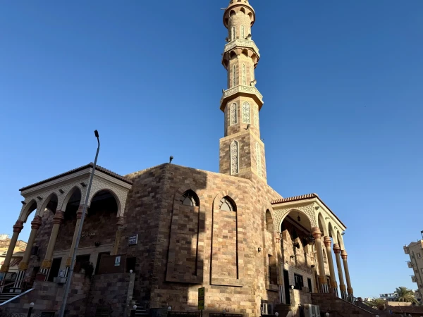 Alrahman Alraheem Mosque