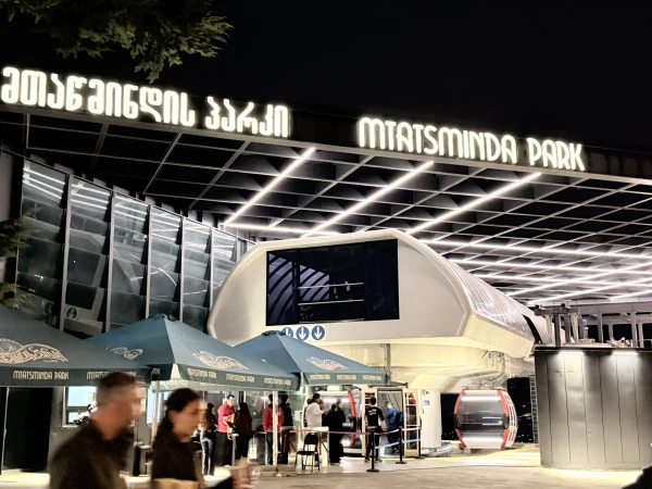 Тбилиси. Парк развлечений Mtatsminda Park