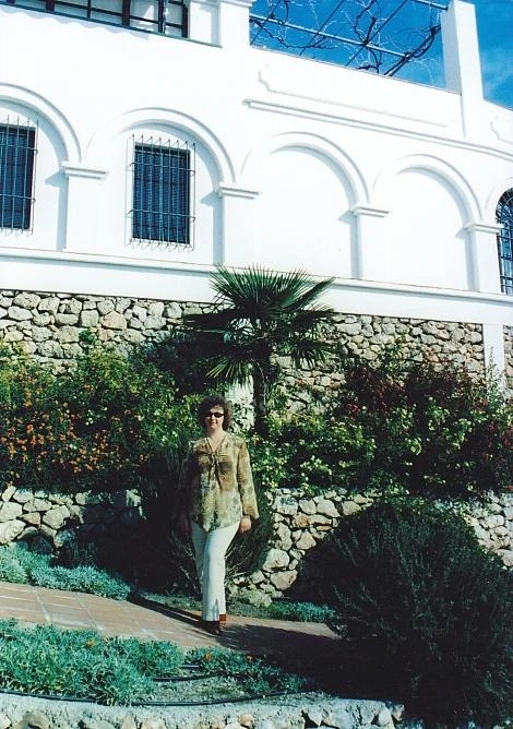 Фрихилиана
