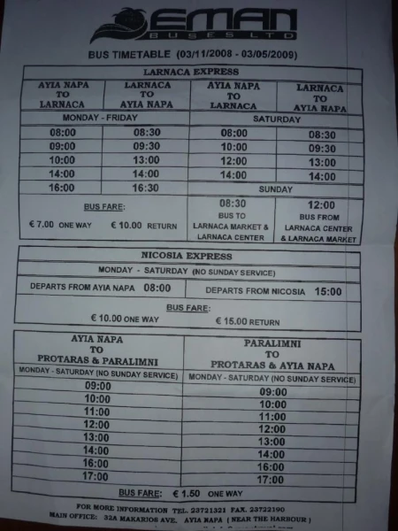 Автобусное расписание