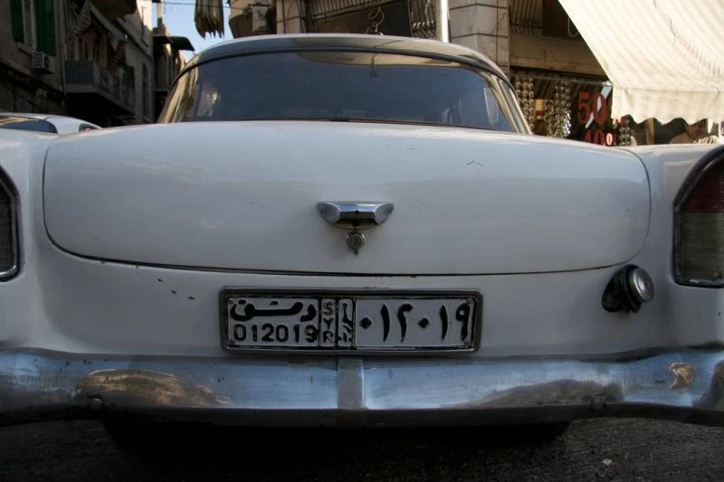 4 дня в Дамаске