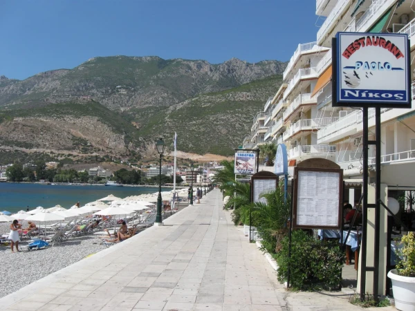 Лутраки