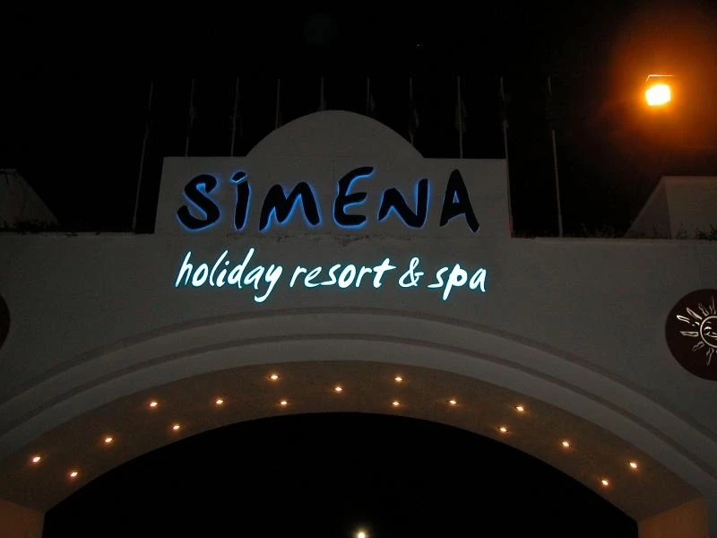 Кемер 2006