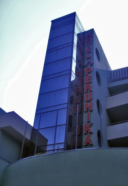 Hotel Perunika - Май 2008