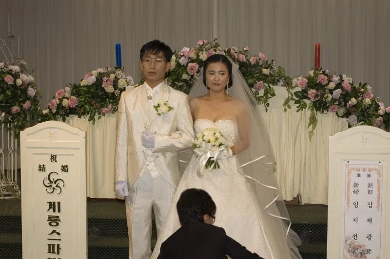 Korean Wedding