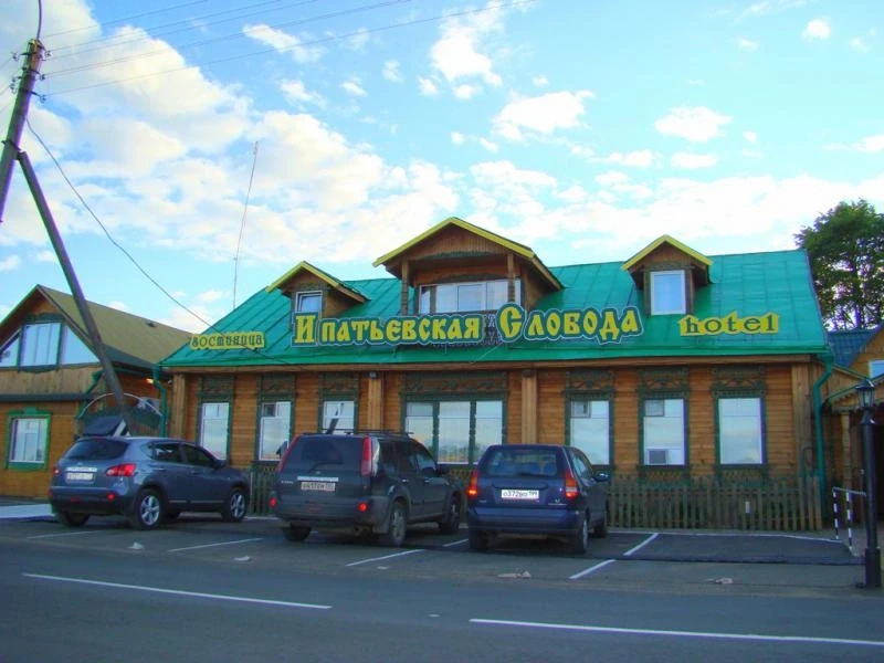 отель
