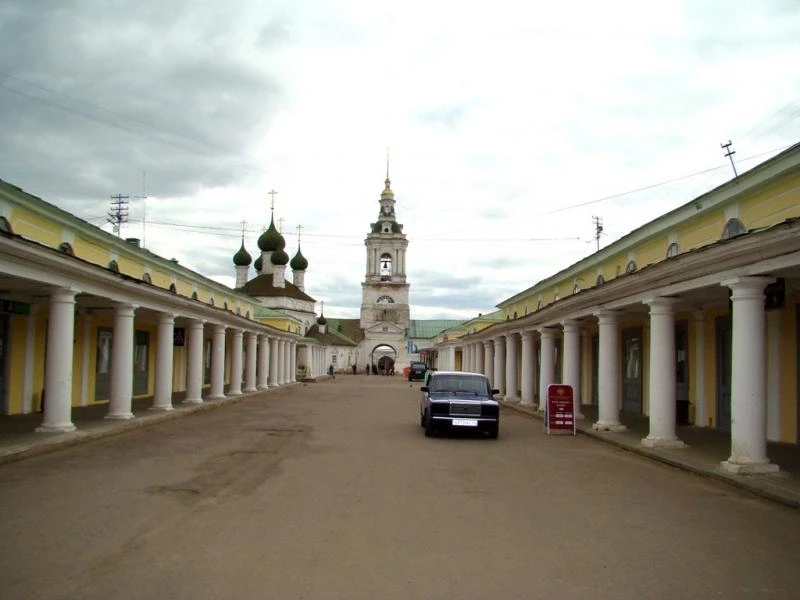 Торговые ряды