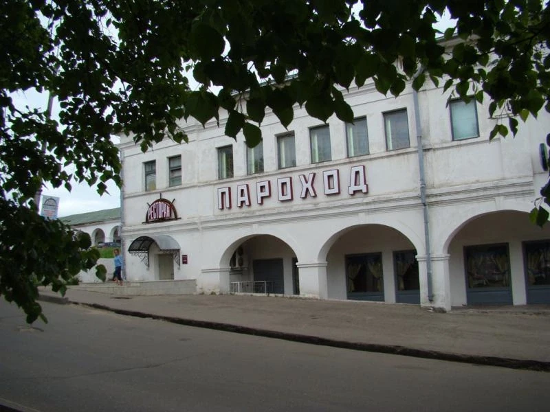 Пароход