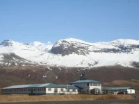 Skaftafell Hotel 3*