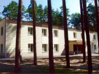 Ozyorniy Children's Wellness Center