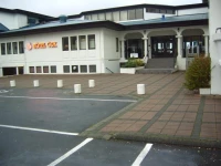 Ork Hotel Hveragerdi 4*