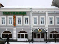 Lion hotel complex