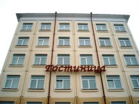 Oktyabrskaya hotel Tver