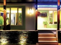 Rattana Residence 3*